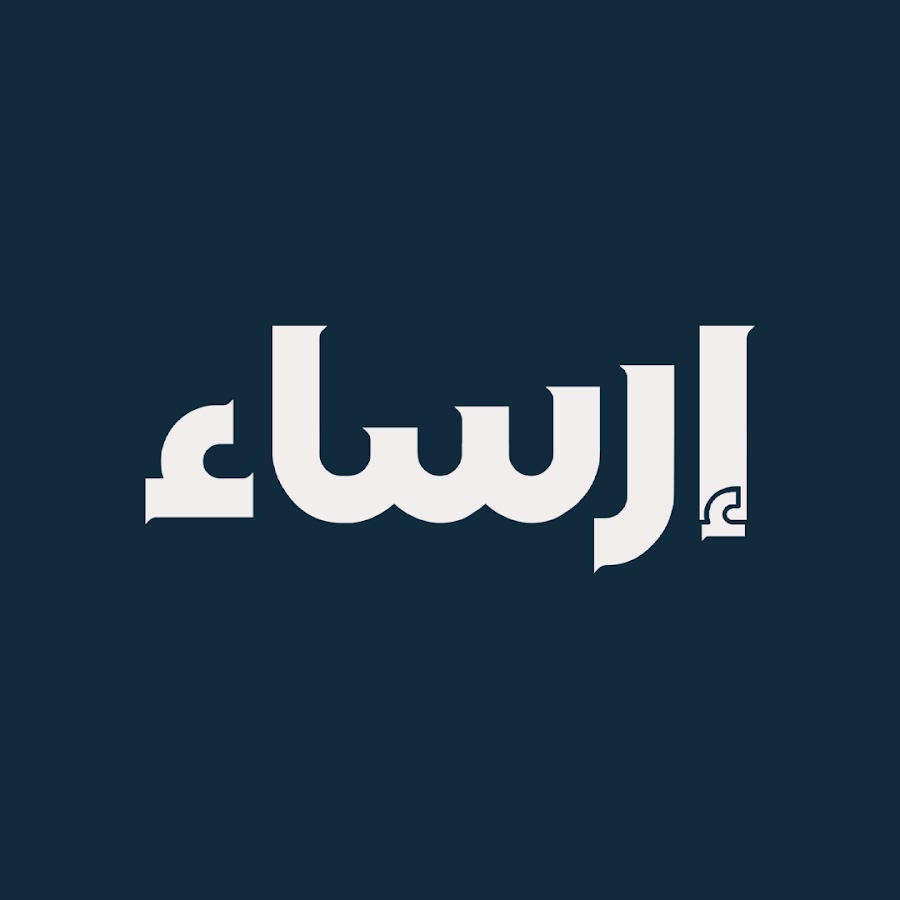 فُلك